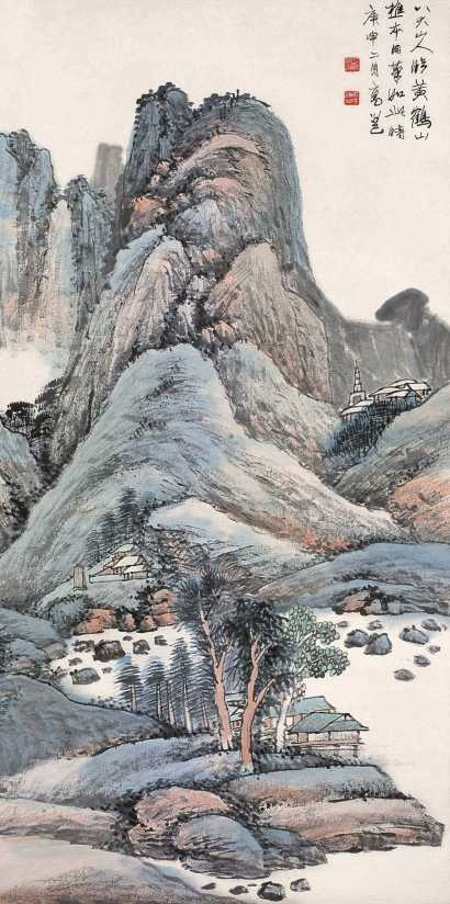 高邕 庚申（1920）年作 翠溪清居 立轴
